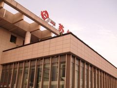 -苏州汽车客运北站