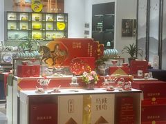 -国瓷永丰源(龙华壹方城店)