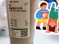 -喜茶(深圳东门1234店)