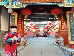 -白家大院·王府宫廷菜(苏州街店)