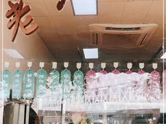 -老人和饭店(淮海中路店)