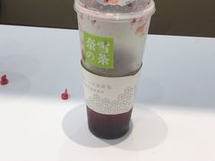 -奈雪的茶(湖滨银泰in77C区PRO店)
