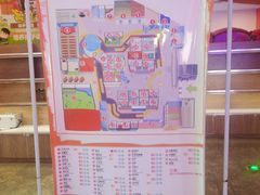 -成都星期8小镇(江宁南路店)