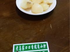 -老乌家特色小炒泡馍(大皮院店)