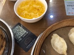 -百年认一力 太原老字号 (桥头街店)