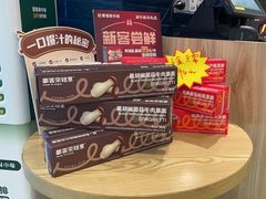 -豪客来牛排(成都锦江大融城店)