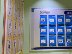 -童程童美信奥赛科技特长·乐高编程科创机器人(旭辉校区)