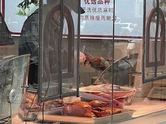 -鸭寨夫人(无锡首店)