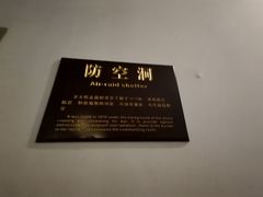 -滴水洞景区