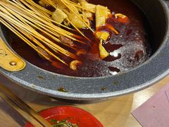 -冒椒火辣(太古里店)