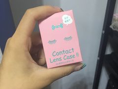 -4iNLOOK美瞳店(中山公园龙之梦店)