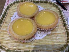 松化鸡蛋挞-赏点粤式点心(广州塔店)