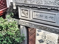 -檀园