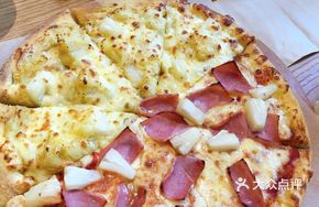 Founder's Golden Durian Pizza