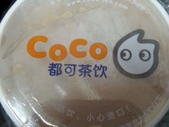 -CoCo都可(盐城宝龙城市广场店)
