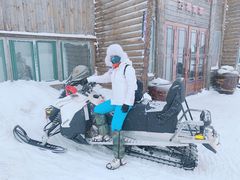 -雪谷
