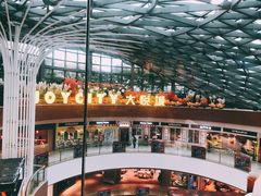 -汉巴味德(大悦城店)