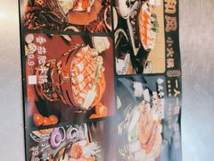 -和风食堂·日料·无界小火锅