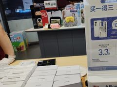 -九机·手机电脑数码(毕节招商花园店)