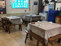 大堂-瓦房兔(璧山店)