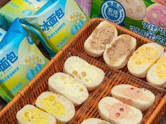 -华丰贺氏(营迹店)