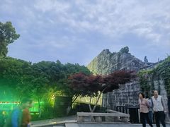 -东水关遗址公园