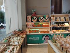 零售区-爱达乐面包生日蛋糕(温江新尚天地店)