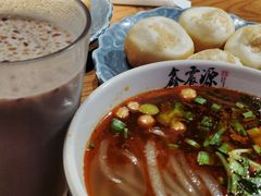 -鑫震源·苏式大虾生煎(山塘街店)