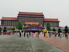 -大明幻境第一城