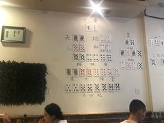 大堂-水碾河刘老大串串香(水碾河路店)