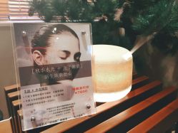 -杭州慧溪谷医疗美容诊所