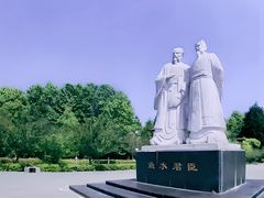-富乐山
