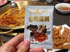 -巴蜀大宅门火锅(川音店)