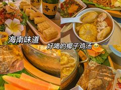 -椰小鸡·琼州糟粕醋·火锅(美兰缤纷城店)