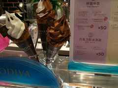 -GODIVA(海岸城店)
