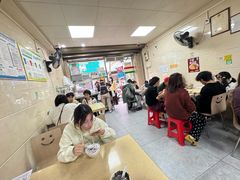 -喜盈门保健甜品店