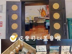 -鄂州市博物馆