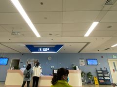 -首都医科大学附属北京天坛医院