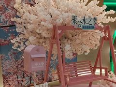 -水之梦(黄浦店)