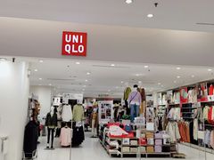 -优衣库(上海金桥国际商业广场店)