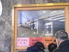 -新名仕新白玉兰餐厅