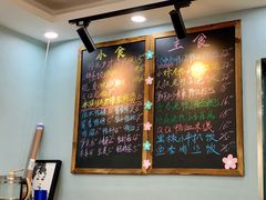 -鸭小妹鸭血粉丝(老门东店)