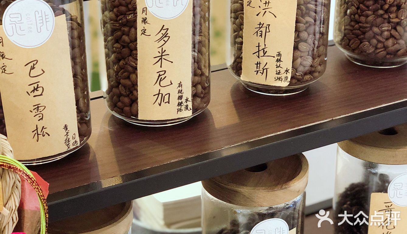 颜色的深度和泛油最多，比较疑惑这种储存方式