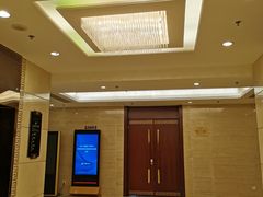 -内蒙古驻京办餐厅