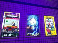 -移动谜城·大笨象密室逃脱(五棵松店)