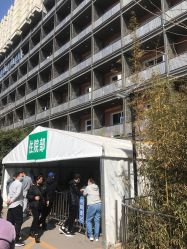 -首都儿科研究所附属儿童医院