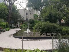 -大光明电影院(南京西路店)