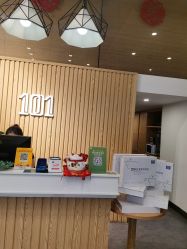-章光101防脱养发荟