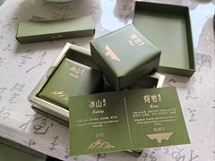 -好利来(牡丹园店)