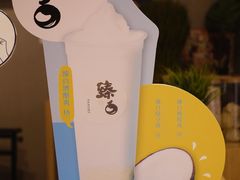 -炖物24章·顺时轻养茶(杭州保利时光里店)
